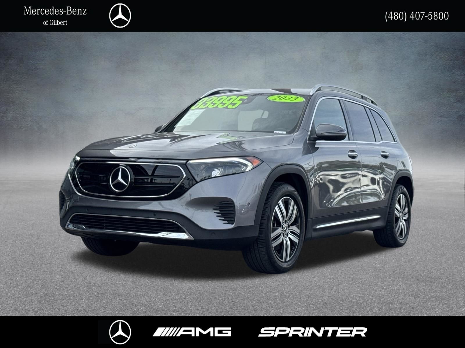 2023 Mercedes-Benz EQB