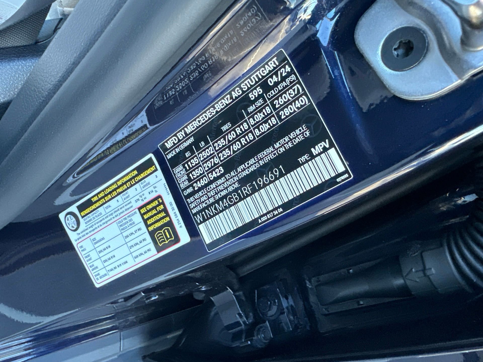 Used 2024  Mercedes-Benz GLC 300 image 7