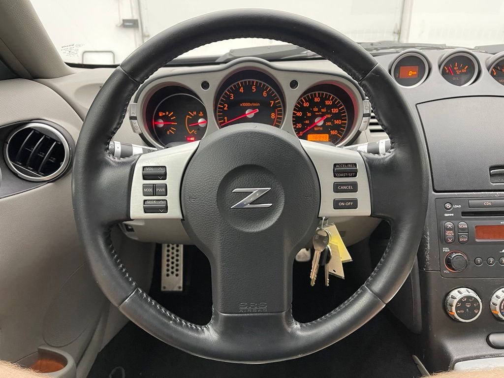 Used 2007 San Marino Blue Pearl Nissan Touring image 21