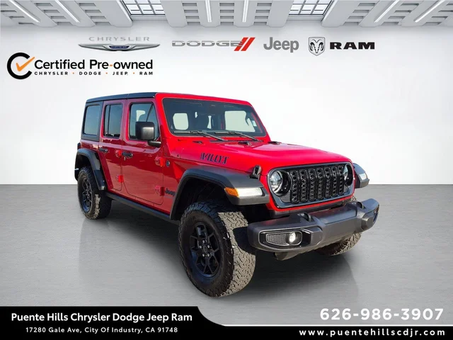 2025 Jeep Wrangler 4xe Willys