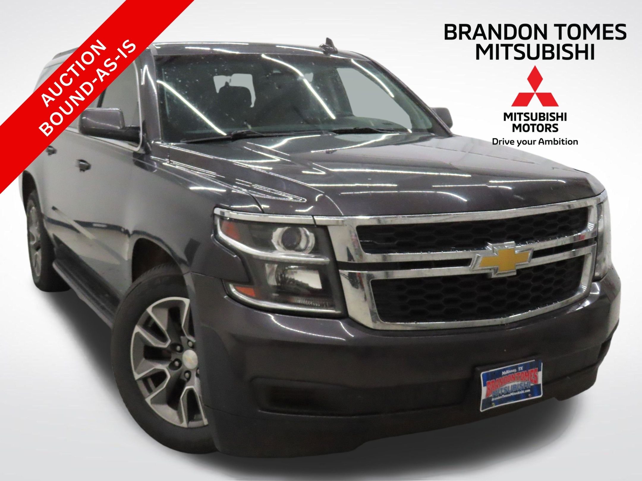 2017 Chevrolet Suburban LT