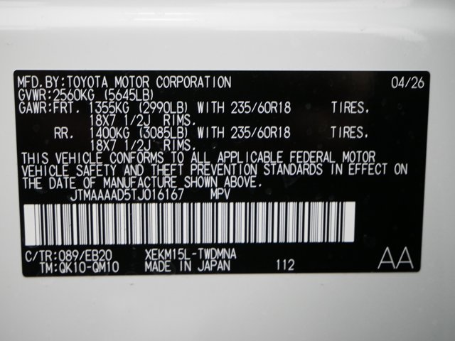 New 2026 Wind Chill Pearl Toyota SE image 31