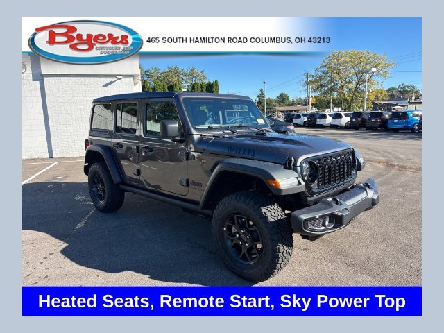 2027 Jeep Wrangler