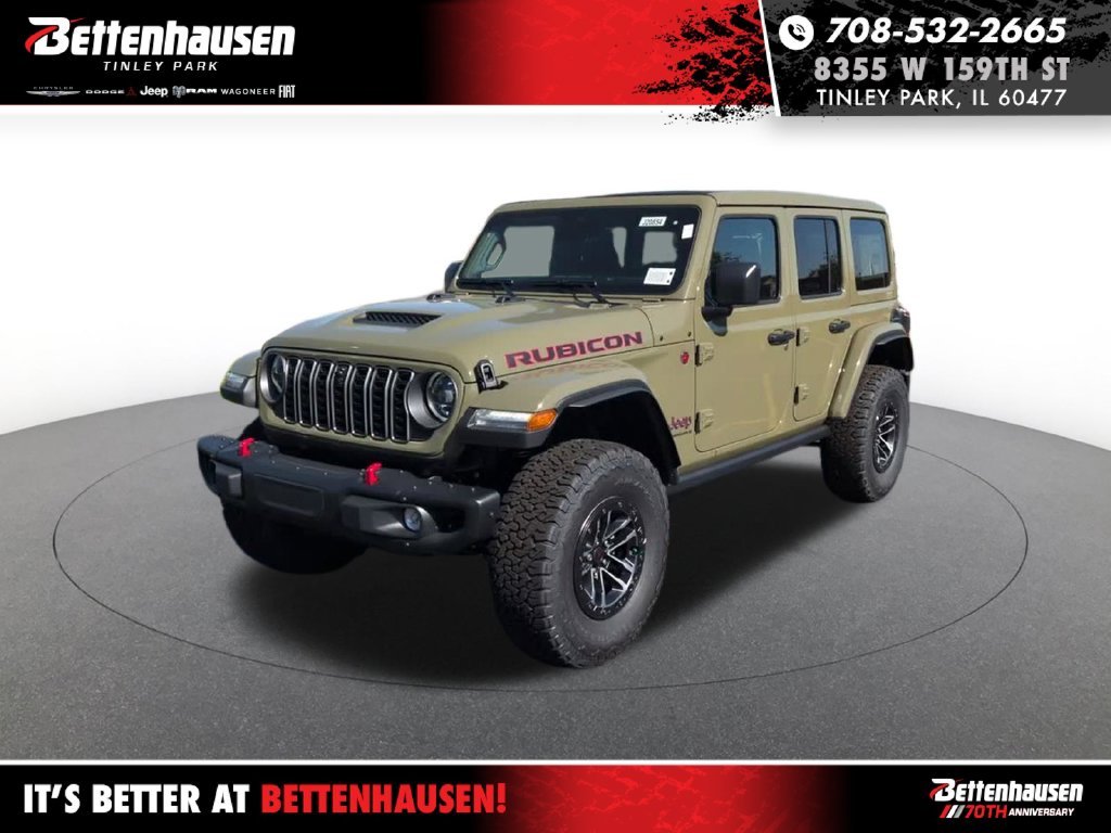 2027 Jeep Wrangler