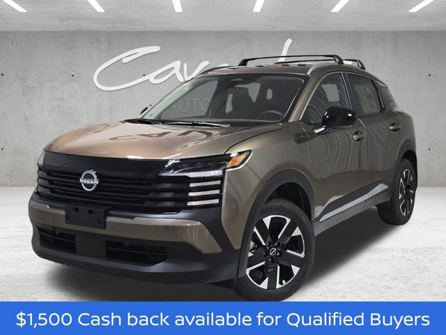 New 2026 Nissan Kicks SV