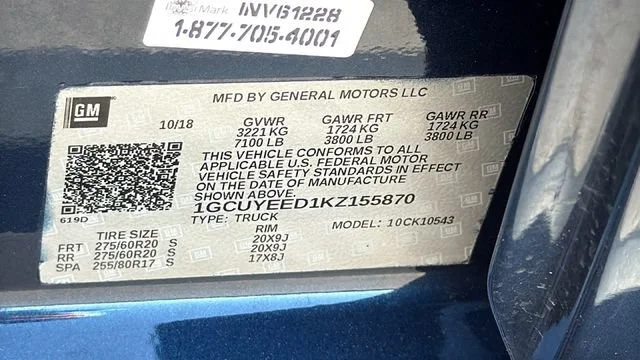 Used 2019 NORTHSKY BLUE METALLIC Chevrolet RST image 30