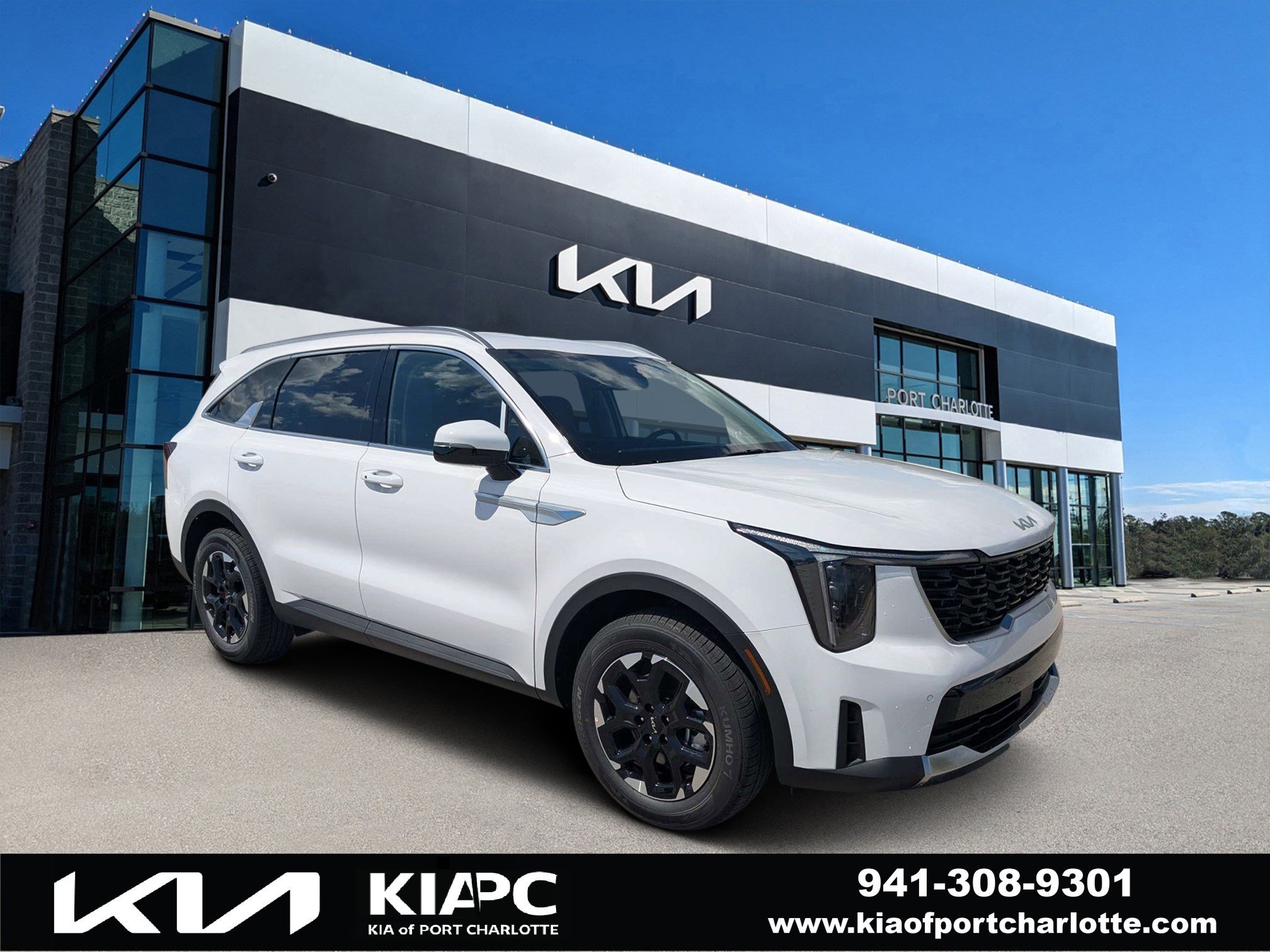New 2026 Glacial White Kia S image 1