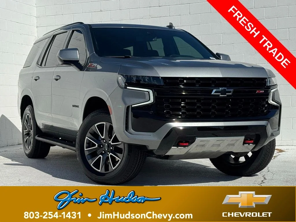 2024 Chevrolet Tahoe
