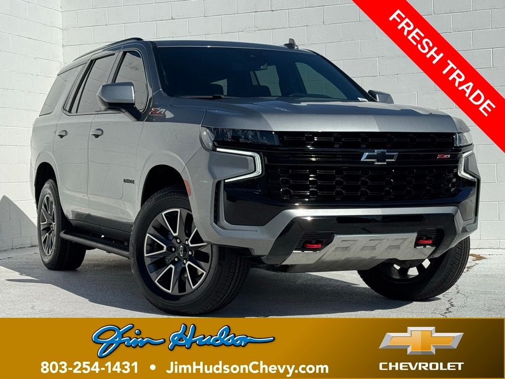 2024 Chevrolet Tahoe
