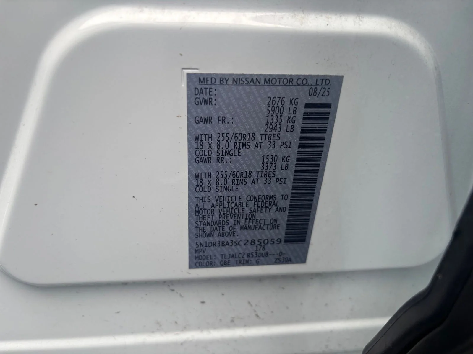 Used 2025 White Nissan SV image 14