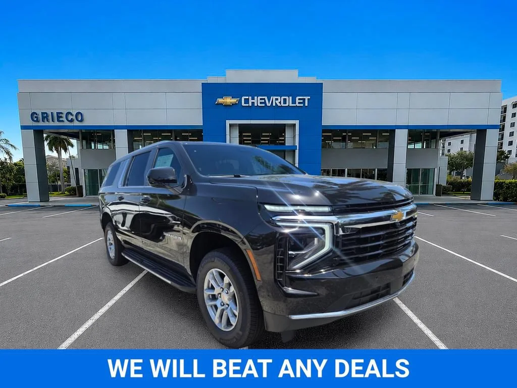 2026 Chevrolet Suburban LS - Photo 1