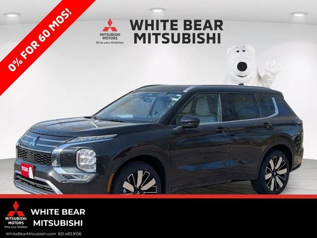 2026 Mitsubishi Outlander