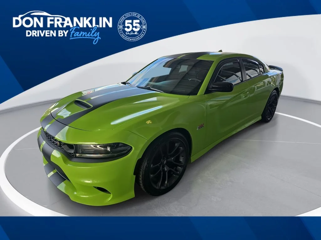 2023 Dodge Charger