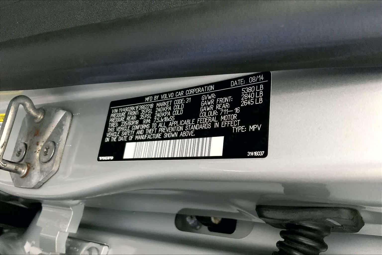 Used 2015 Bright Silver Metallic Volvo T6 image 33