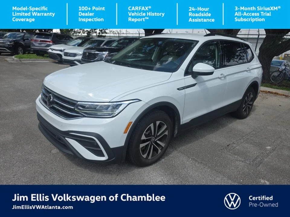 2023 Volkswagen Tiguan
