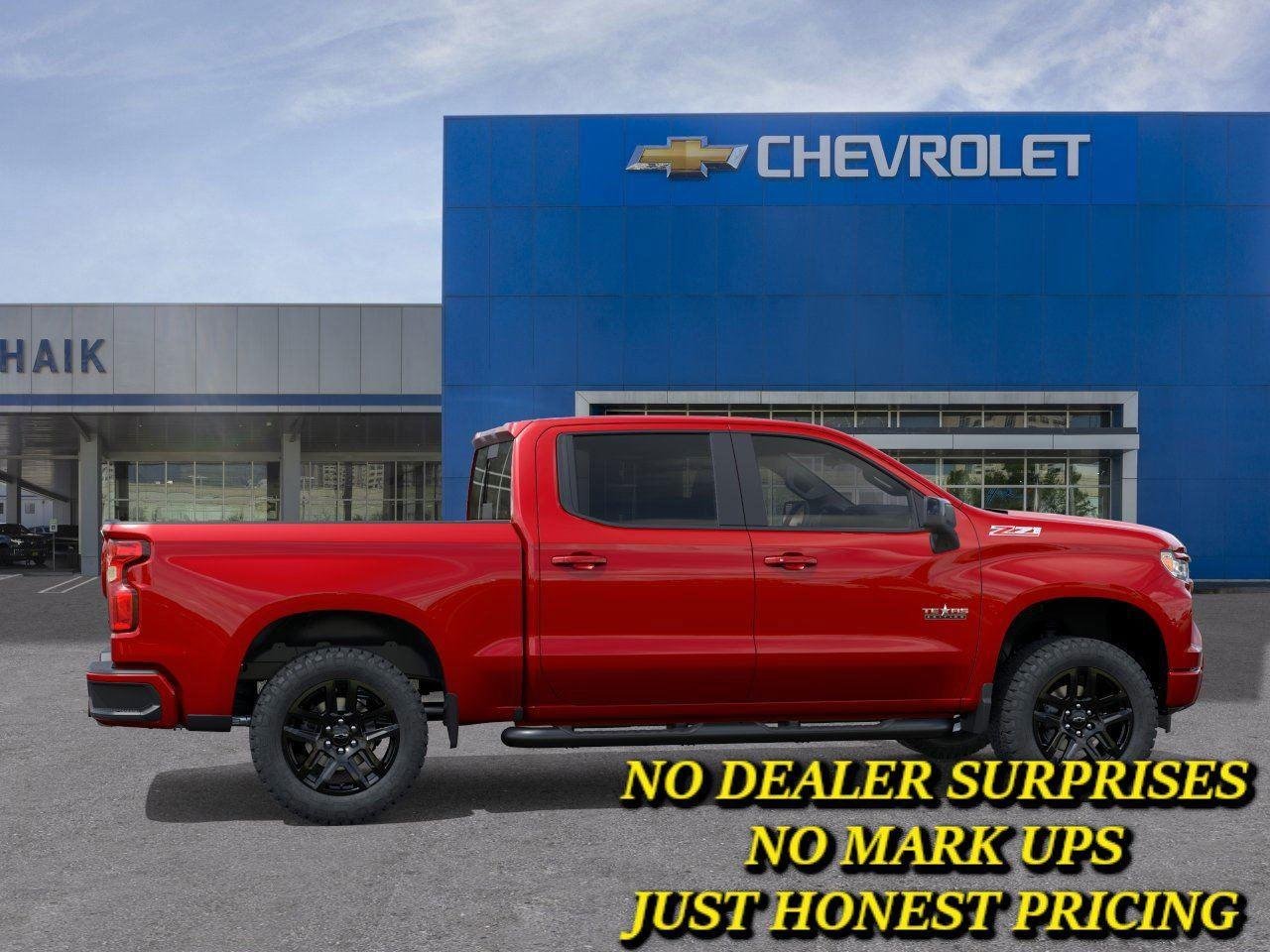 2026 Chevrolet Silverado 1500 RST - Photo 5