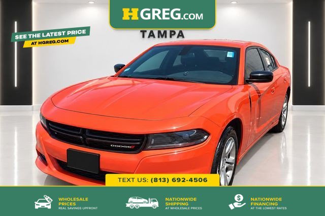 2023 Dodge Charger SXT