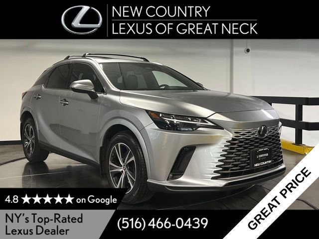 2023 Lexus RX