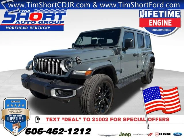 2025 Jeep Wrangler Sahara 4xe