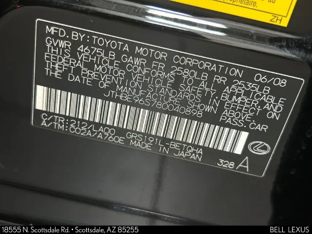 Used 2008 Black Lexus 350 image 38