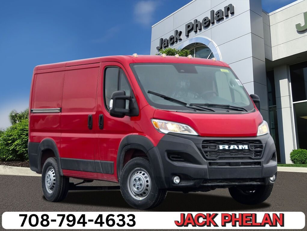 2025 RAM ProMaster Cargo Van