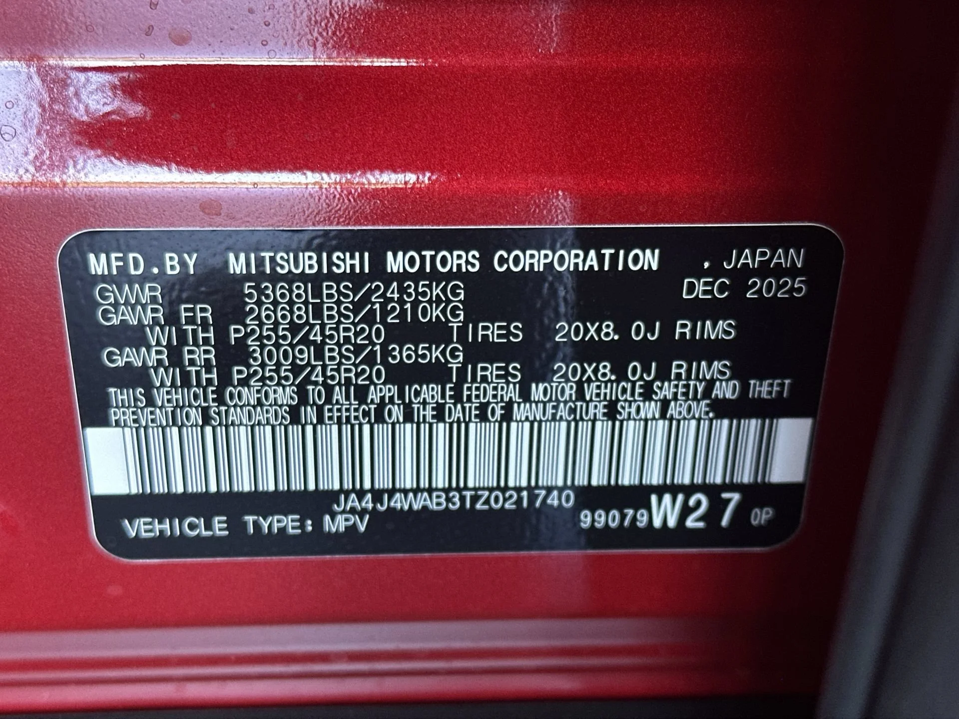 New 2026 Red Diamond/Black Roof Mitsubishi SEL image 12