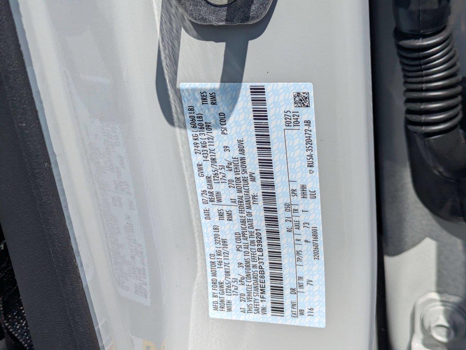 New 2026 Avalanche Gray Ford Outer Banks® image 35