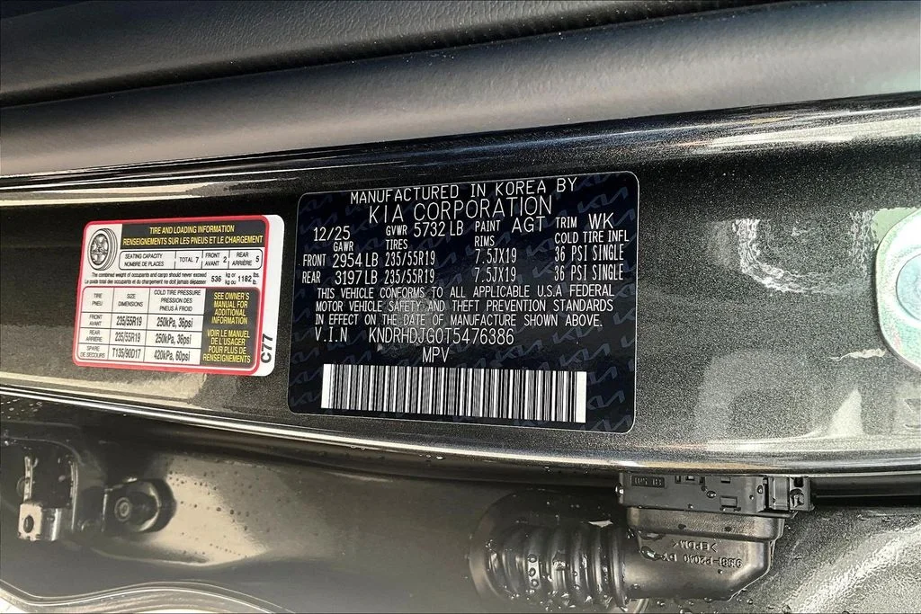New 2026 Interstellar Gray Kia EX image 8
