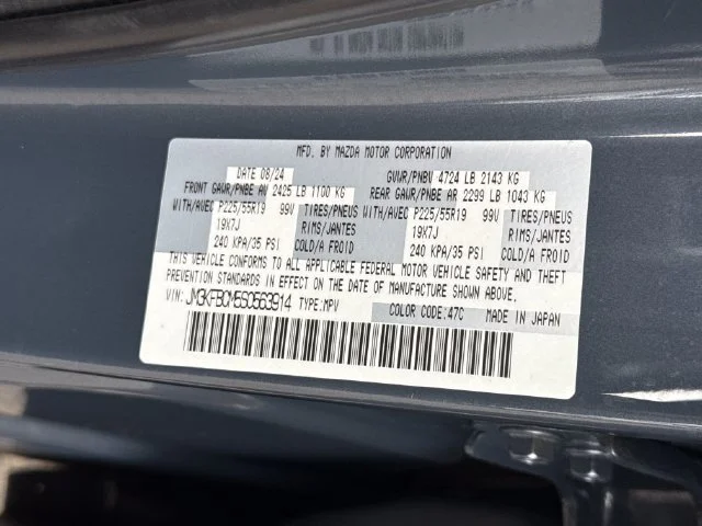 Used 2025 Polymetal Gray Metallic Mazda 2.5 S Carbon Edition image 17