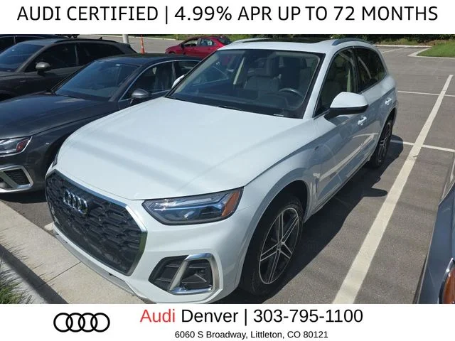 2023 Audi Q5 e 55 Premium Plus