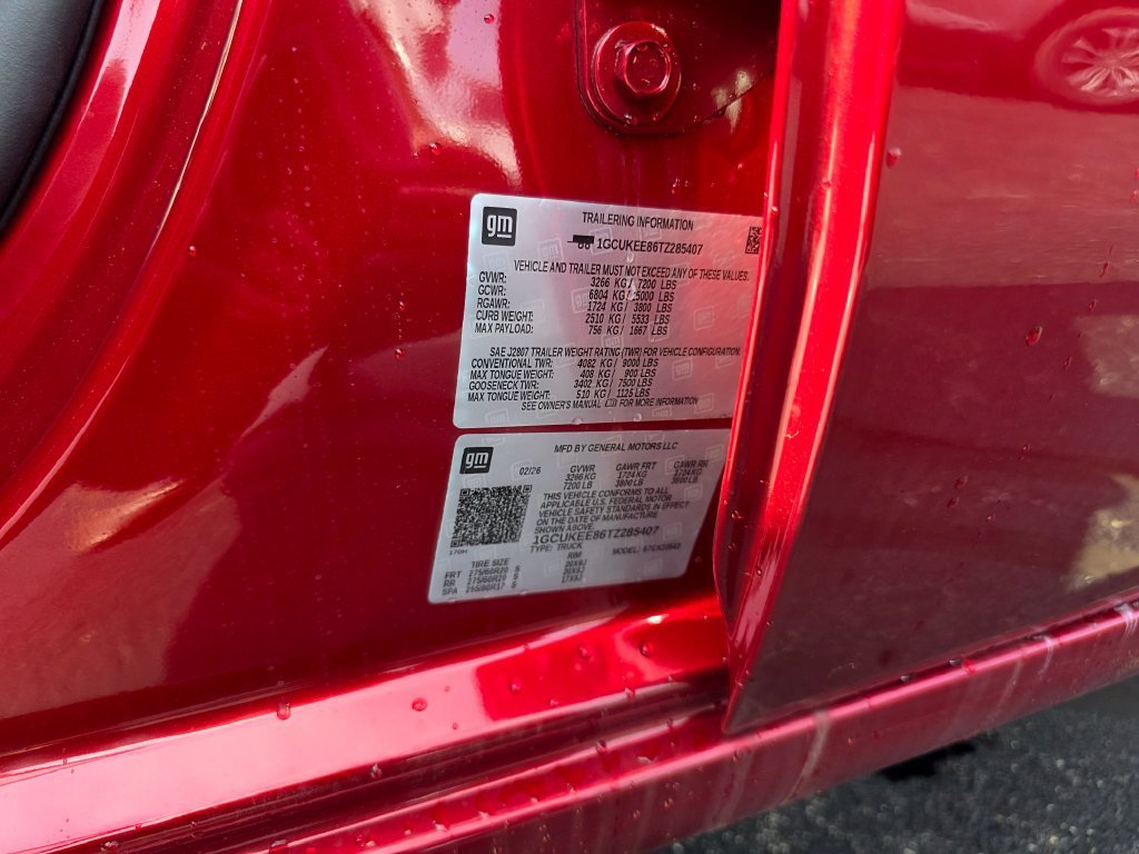 2026 Chevrolet Silverado 1500 RST - Photo 32