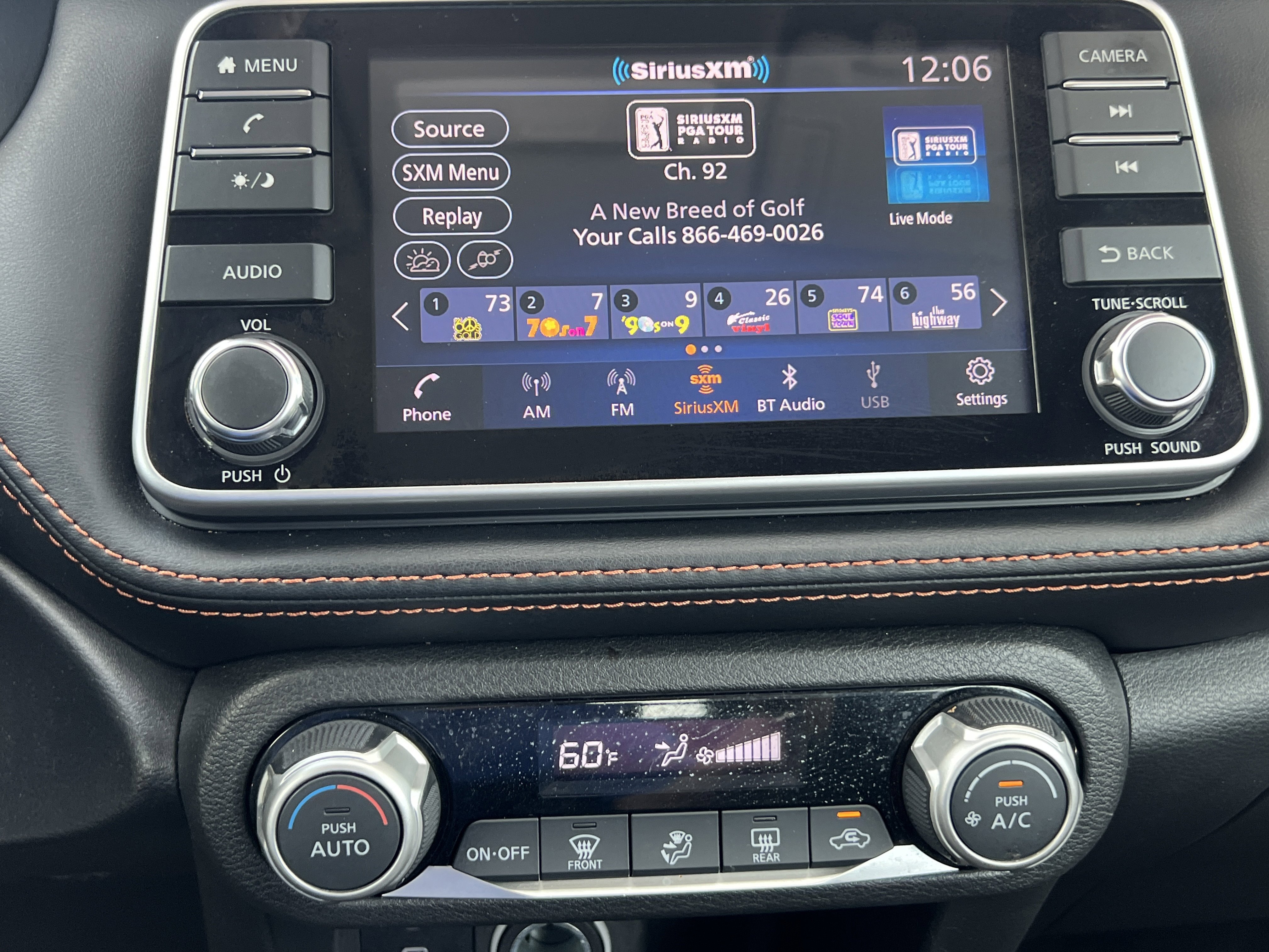 Used 2019 Gun Metallic Nissan SR image 23