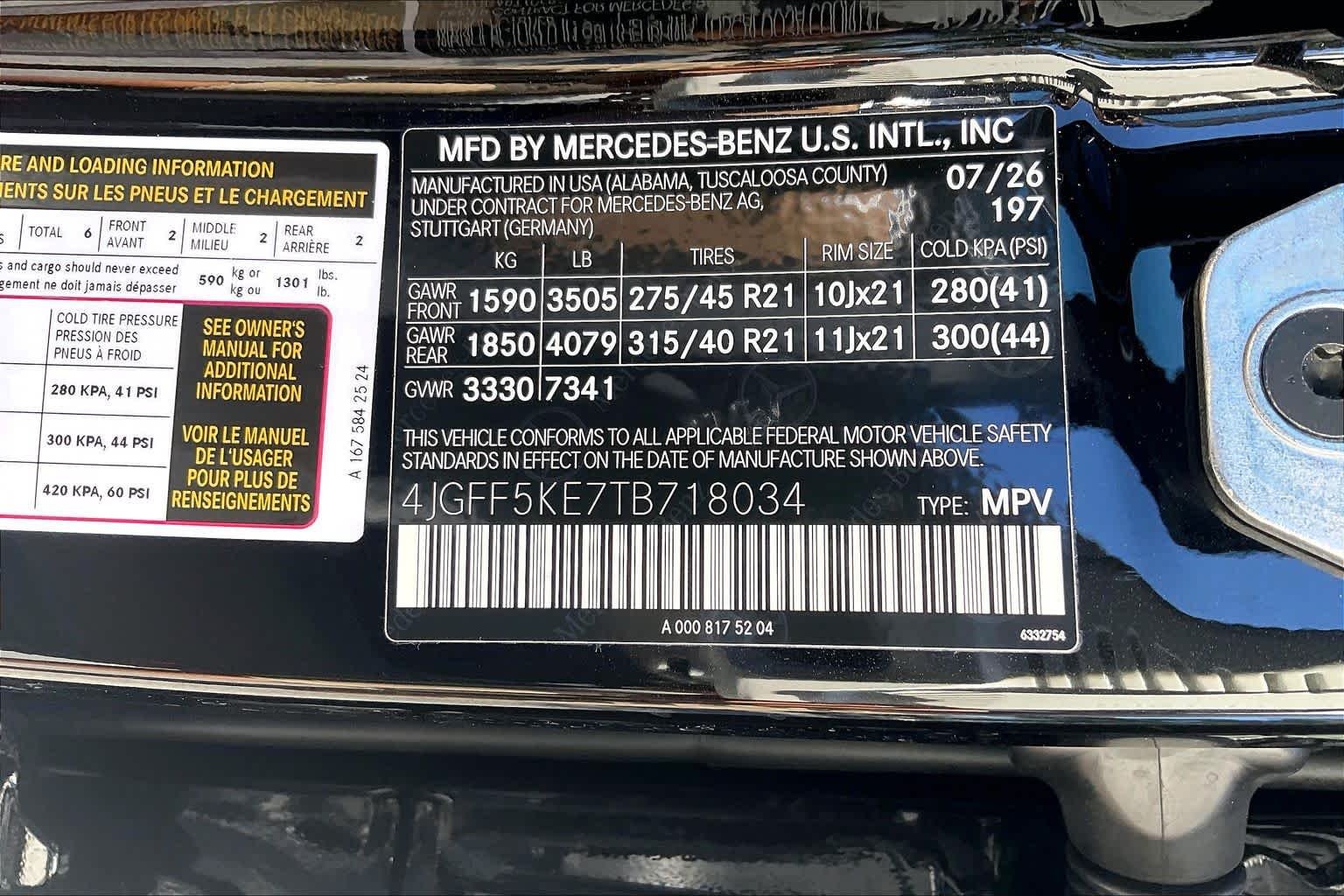Used 2026 Obsidian Black Metallic Mercedes-Benz GLS 450 image 39