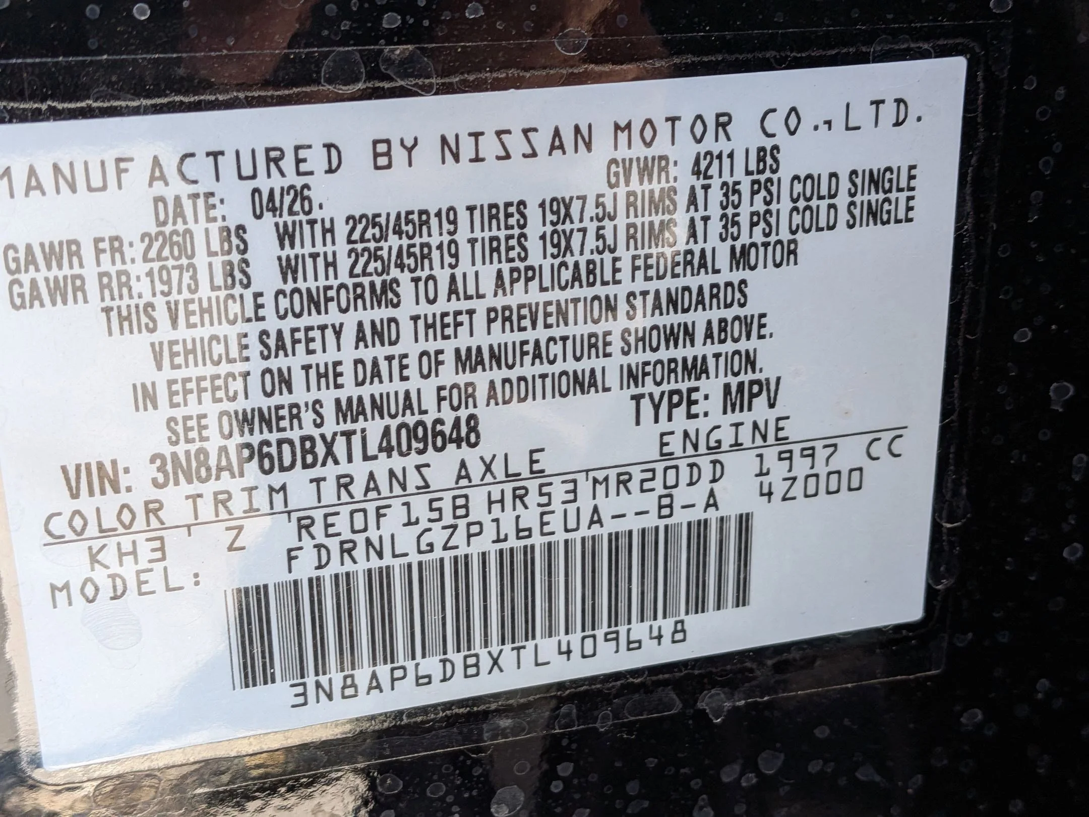New 2026 Super Black Nissan SR image 27