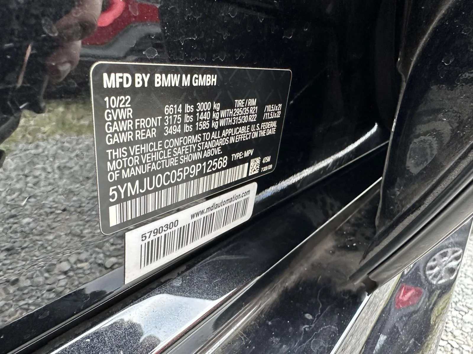 Used 2023 Black BMW Base image 23