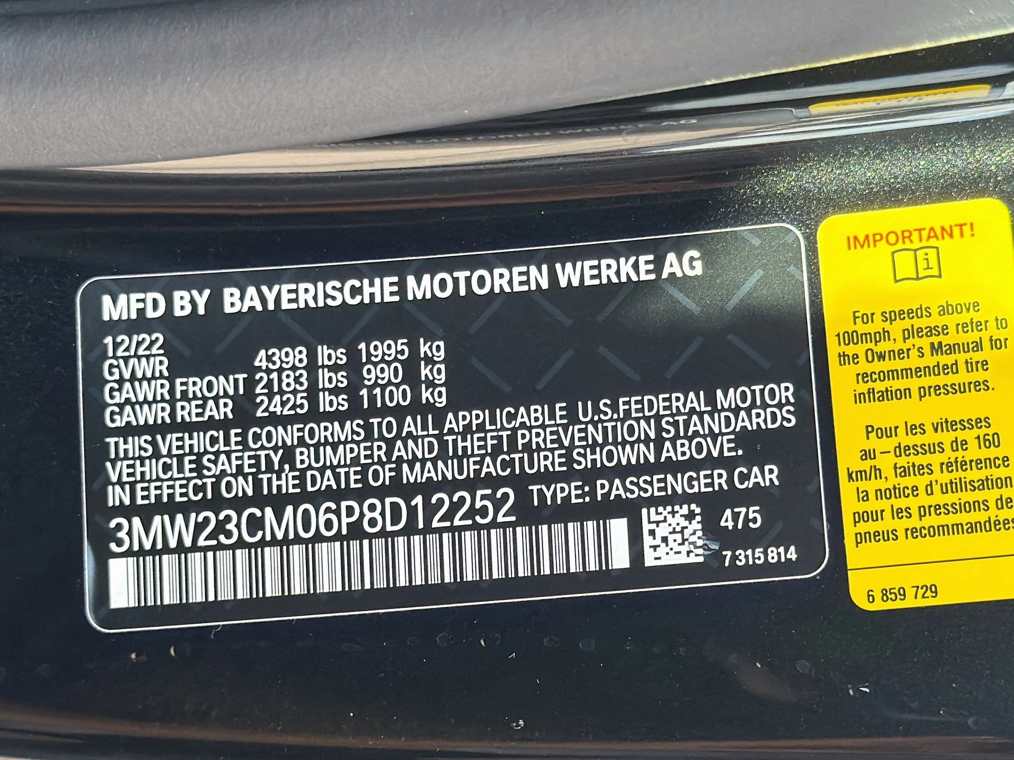 Used 2023 Black Sapphire Metallic BMW 230i image 44