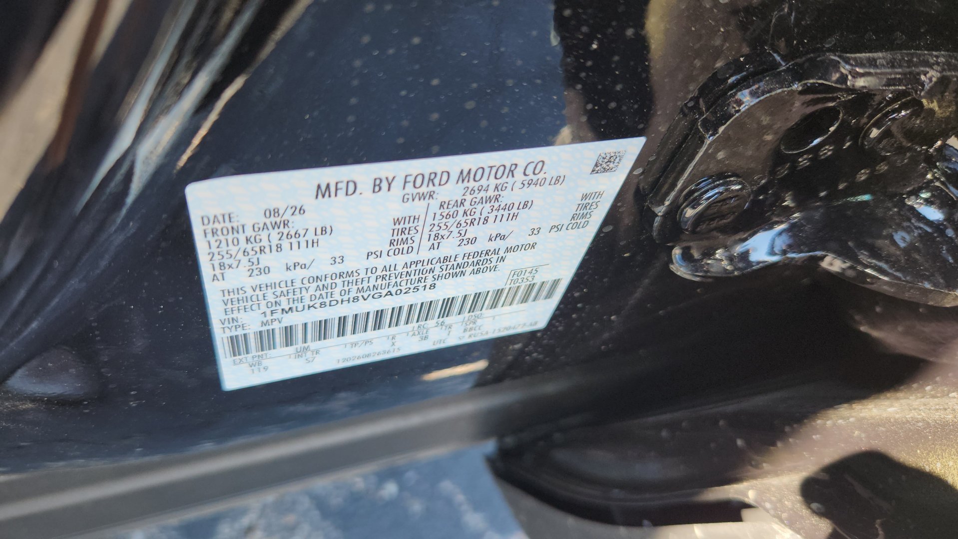 New 2027 Agate Black Metallic Ford Active image 11