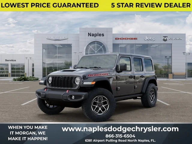 2026 Jeep Wrangler Rubicon