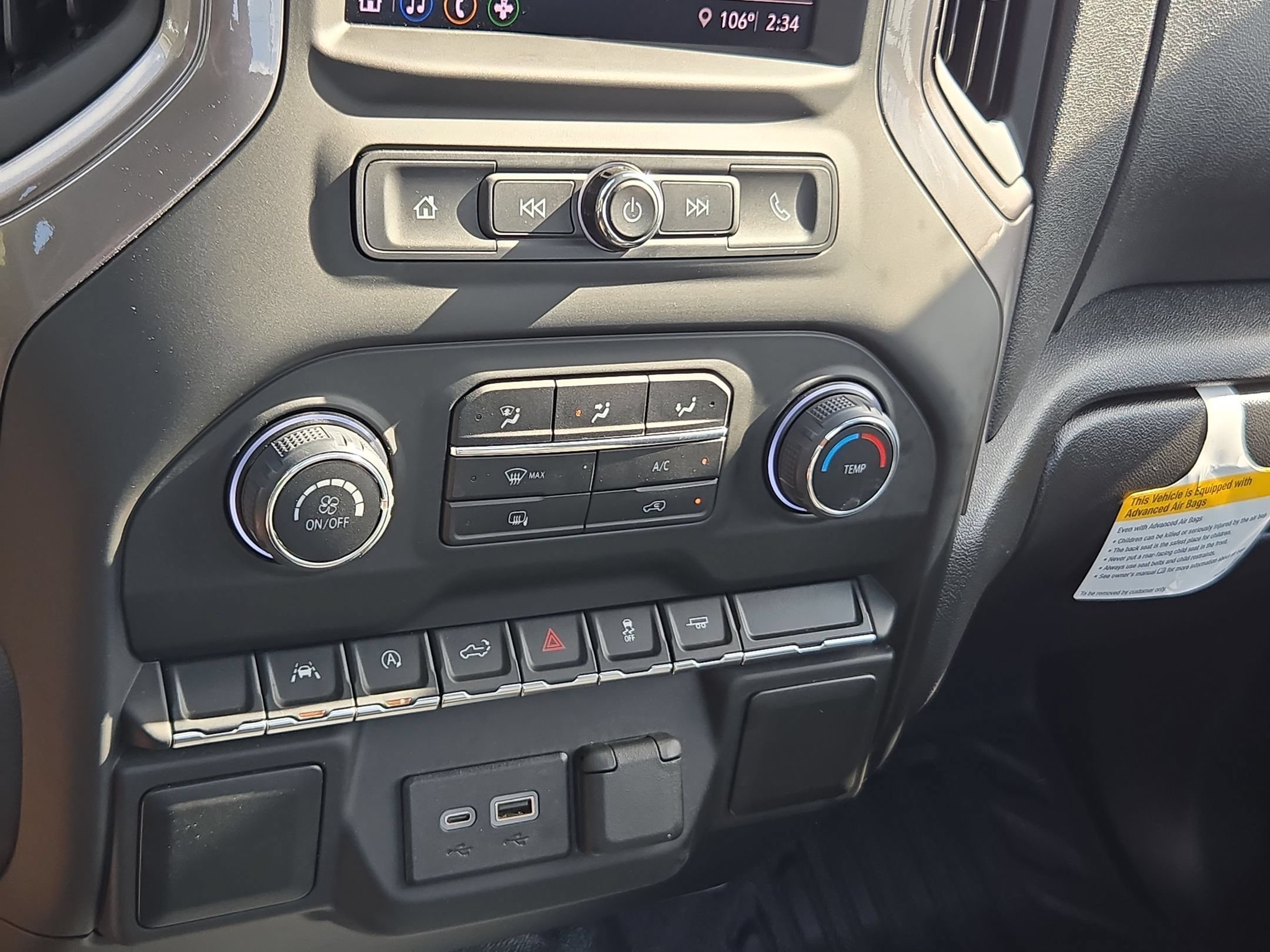 2025 Chevrolet Silverado 1500 Work Truck - Photo 16