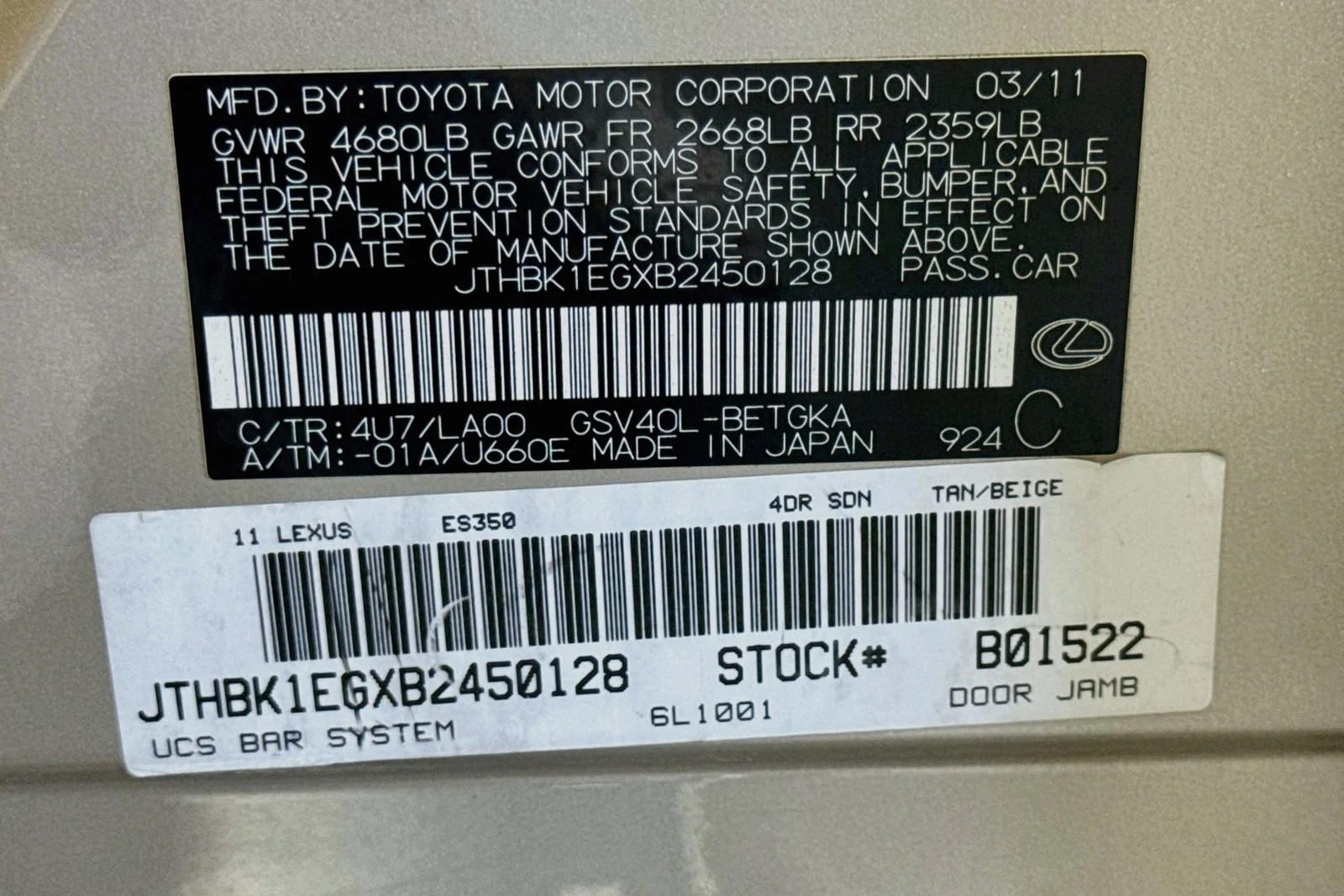 Used 2011 Satin Cashmere Metallic Lexus  image 30