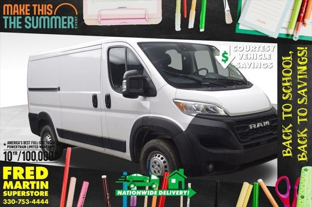 2026 RAM ProMaster 2500 TRADESMAN
