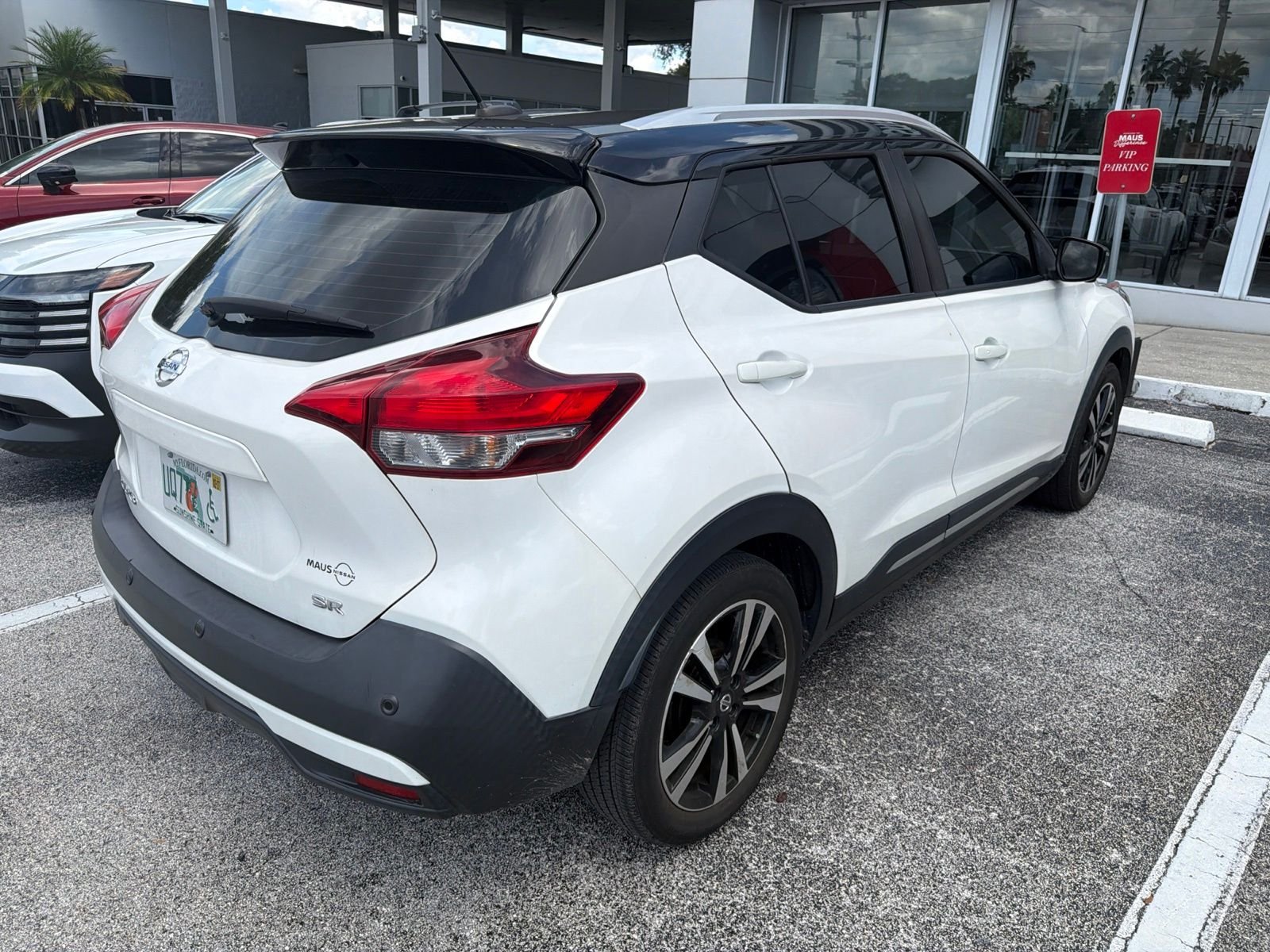 Used 2020 Aspen White/Super Black Nissan SR image 4