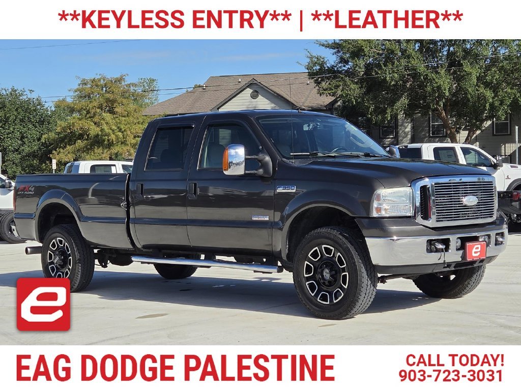 2006 Ford F-350 Super Duty