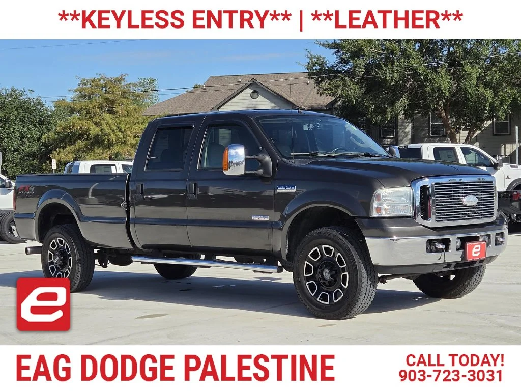 2006 Ford F-350 Super Duty