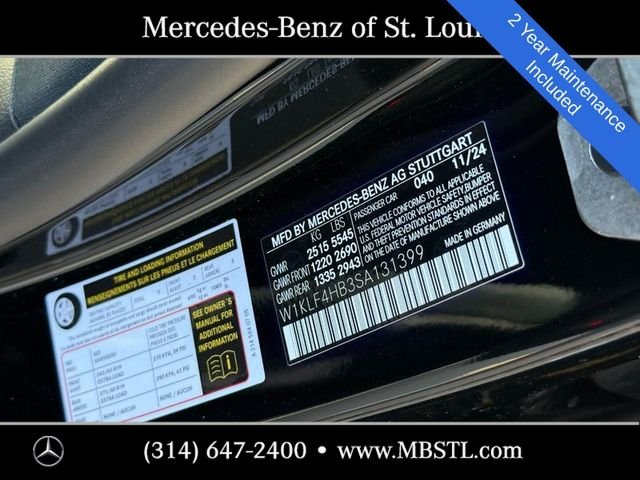 2025 Mercedes-Benz E-Class E350 - Photo 17