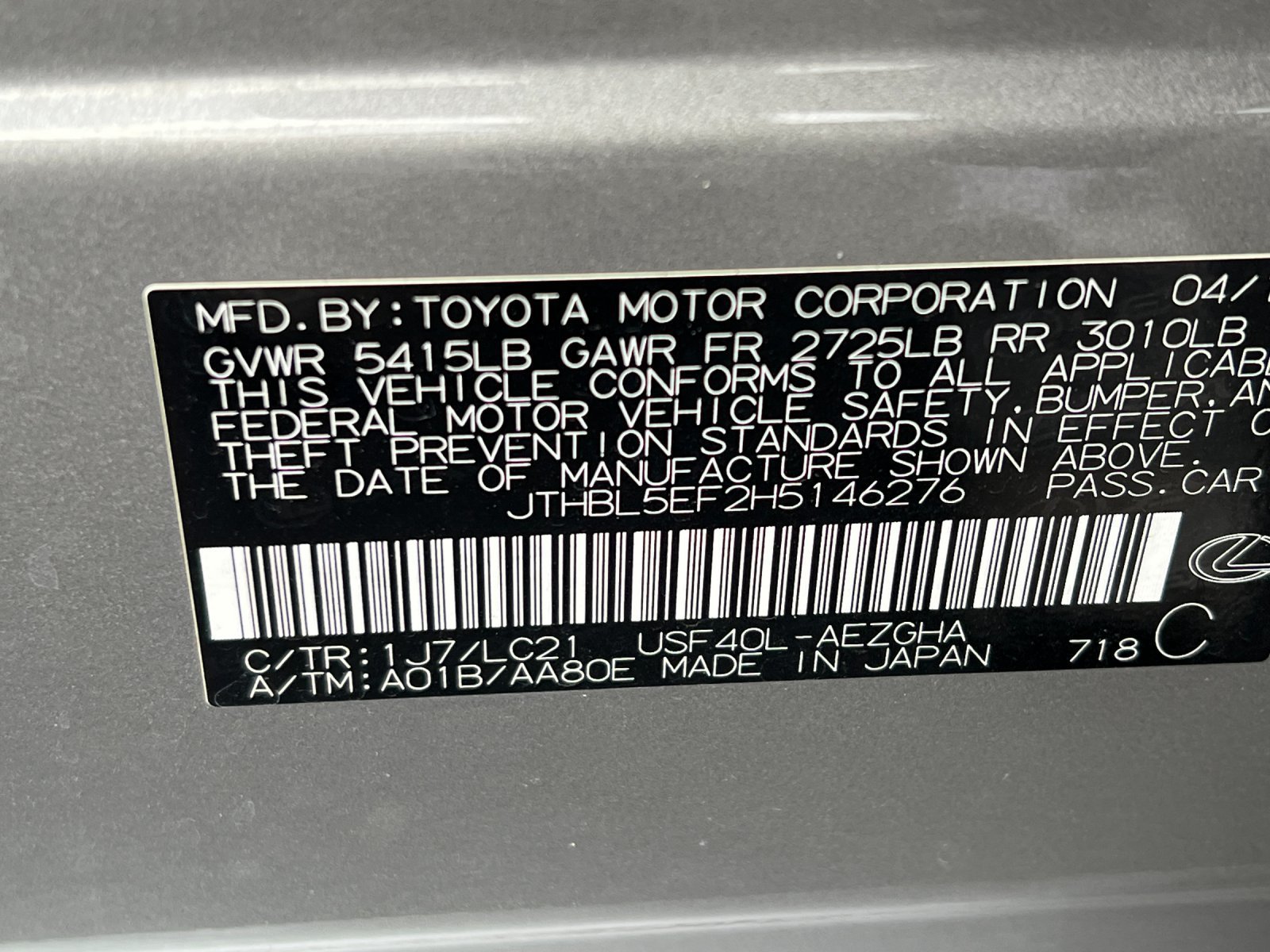 Used 2017 Gray Lexus LS 460 image 29