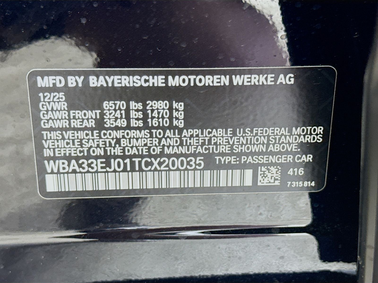 New 2026 Carbon Black Metallic BMW 760i xDrive image 34