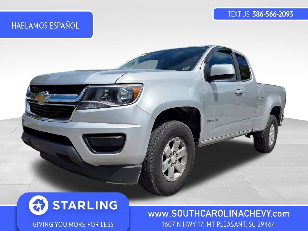 Used 2017 SILVER ICE METALLIC Chevrolet 2WD WT image 1