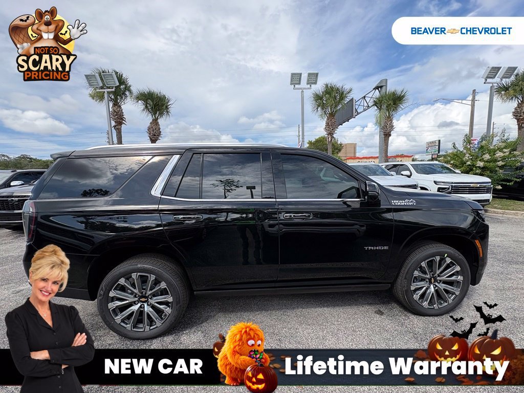 2026 Chevrolet Tahoe High Country - Photo 8