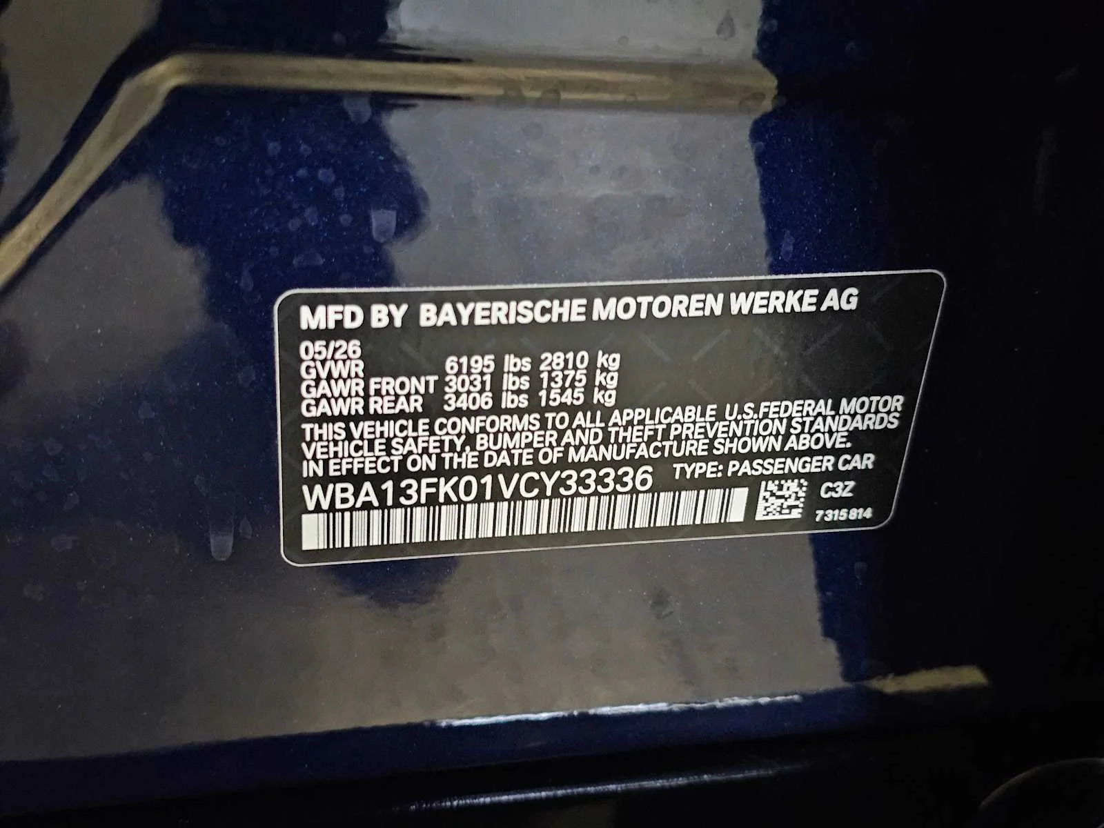 New 2027 Tanzanite Blue II Metallic BMW xDrive image 32